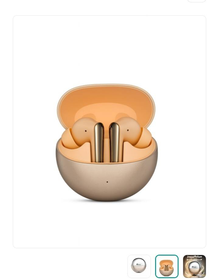 نقطه تكون سبب رزقي ومتابعه واطلب بقولك الشحن عليا والدفع عند الاستلام


**إذا كنت صاحب هذا الإعلان وتريد حذفه لأي سبب، رجاءا أرسل رسالة إلى الدعم الفني**