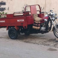 ستوته • جمره • محرك نضيف