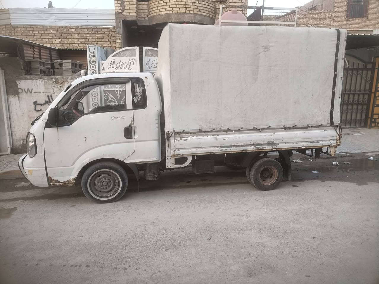 السلام عليكم
السلام عليكم
كيا حمل بنكو للبيع 2700
موديل 2012
سنويه بسمي تحويل ثاني يوم رقم واسط  مجدد لل 2030
ارقام جدد
اللون ابيض
سياره قماره وربع
هاي صورهه كبالكم
السياره مجفته بمليون وربع قبل سنه تقريبا
السياره شغاله ما بيهه نقوصات
السعر 78 ورقه وبيهه مجال
السكن بغداد عبيدي
رقمي ***********
متواجد خاص هم
تحياتي♥️
