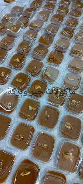 سلام عليكم تم تجهيز طلبيه اليوم حلاوة جكلتية قراية
عسى واصل يارب 
كربلاء وتتوفر خدمة توصيل بأجرةسايق 
***********
