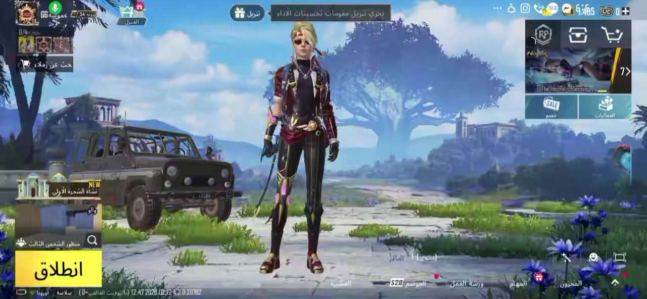 حساب ببجي معروض للبيع يشحون 10 سيزونات السعر 175 *********** بي رقم واتساب
