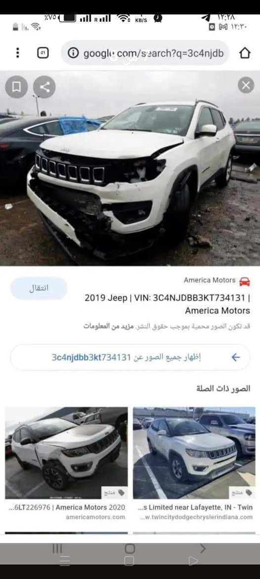 🔥 مستعجل للبيع اليوم بالكوت 🔥
جيب كومباس 2019 أمريكي - LT 4WD
اللون: أبيض | الداخل: جلد + قماش أسود
المسافة: 148 ألف كم 
✅ المواصفات: بصمة تشغيل، شاشة أندرويد كبيرة، كاميرا خلفية، سايد بريك أوتو، تحكم ستيرن، مري كهرباء، 4 مودات قيادة، سنتر لوك، بلوتوث
✅ المحرك: 2400cc مفتوح وتبديل بستم مكسور + كرنك + سبايق + أويل سيل كامل. انشد يم فيتر خبرة وشغال 100% + ضمان شهر
❌ العيوب: تبريد يحتاج كومبريسر فقط، دعامية أمامية ضربة خفيفة تجميلية

السنوية: وكالة كاملة | جميع الكماليات شغالة عدا التبريد

السعر: 100 وبيها مجال ورقة كاش فقط وما أبيع أقل
المكان: الكوت - تعال شوفها وجربها بنفسك

للتواصل الاتصال على الماسنجر 
البيع مباشر بدون دلالين


**إذا كنت صاحب هذا الإعلان وتريد حذفه لأي سبب، رجاءا أرسل رسالة إلى الدعم الفني**