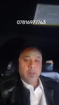 على بركه الله .. عقار تجاري متميز للبيع