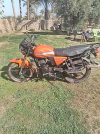 دايون نفخ • محرك مفتوح • ٢٢