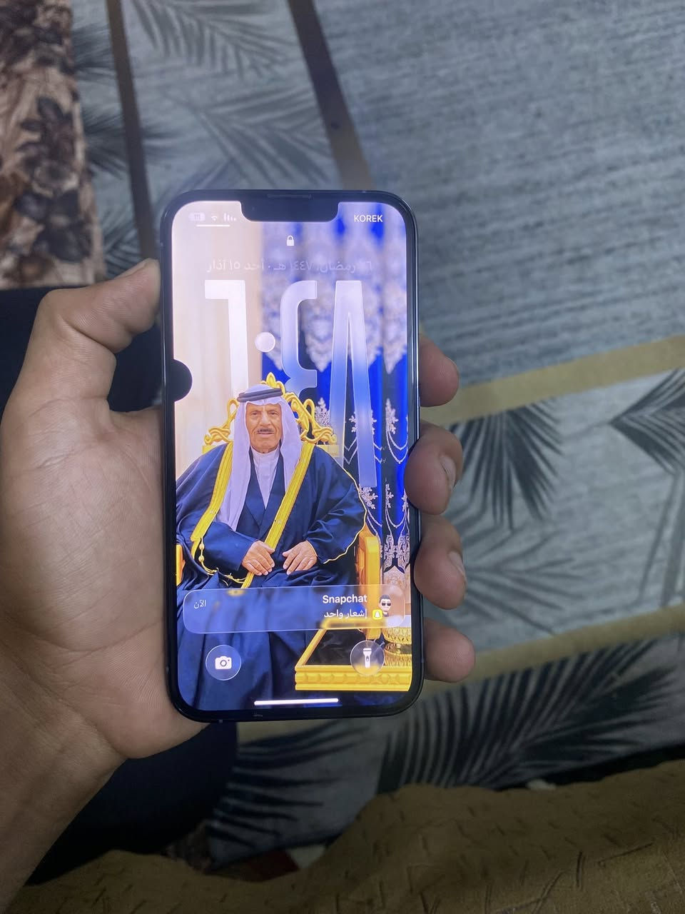 إيفوان 13ابر اعرض14ابرو مكس ونطي فرق ؟*********** وتساب
