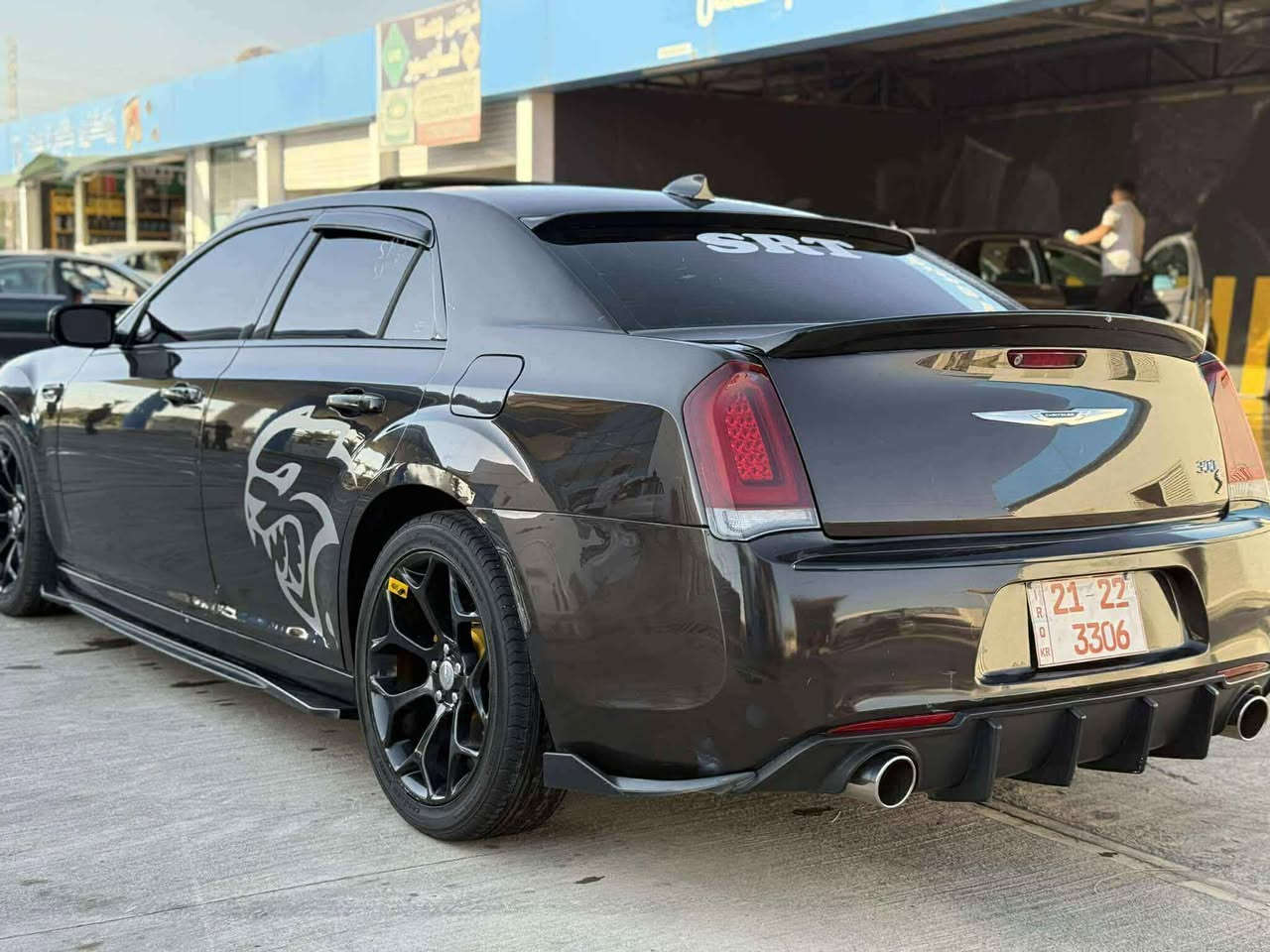 ٢٠١٤ فولە قەپات مواسەفات 
کامل کراوە بە ٢٠٢١ بڕاوەی دوبە رانية, السليمانية


**إذا كنت صاحب هذا الإعلان وتريد حذفه لأي سبب، رجاءا أرسل رسالة إلى الدعم الفني**