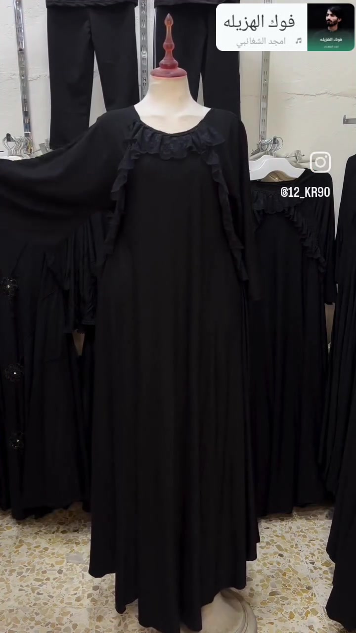 دشاديش كشمير كوباي مطاط سعر ١٣
توصيل محافظة ٤الحلة ٣
الاستفسار خاص تدللون


**إذا كنت صاحب هذا الإعلان وتريد حذفه لأي سبب، رجاءا أرسل رسالة إلى الدعم الفني**