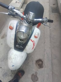 كلاسك • سلف • بغداد الشعب