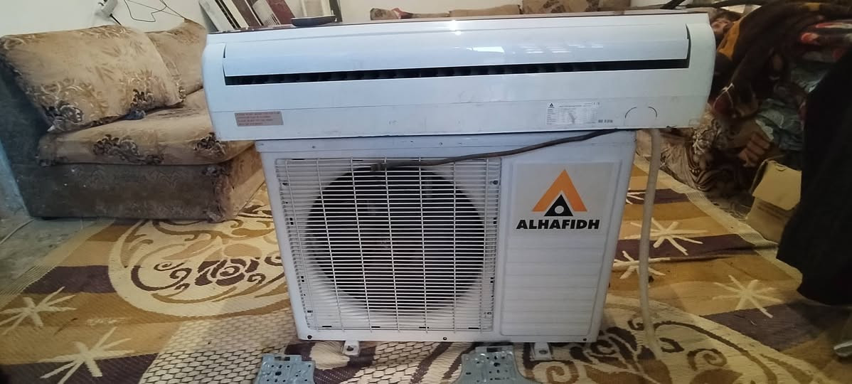 سبلت الحافظ 2طن على فحص 350الفه الكوفه ***********
