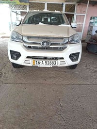 كريت وول • ٢٠٢٥ • زيرو