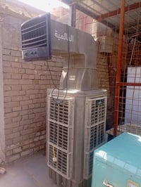مبردة باكستانية • حجم كبير • الزعفرانية