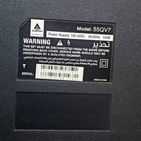 ٥٥بوصة • نضافه • تبديل بـTCL ٥٠