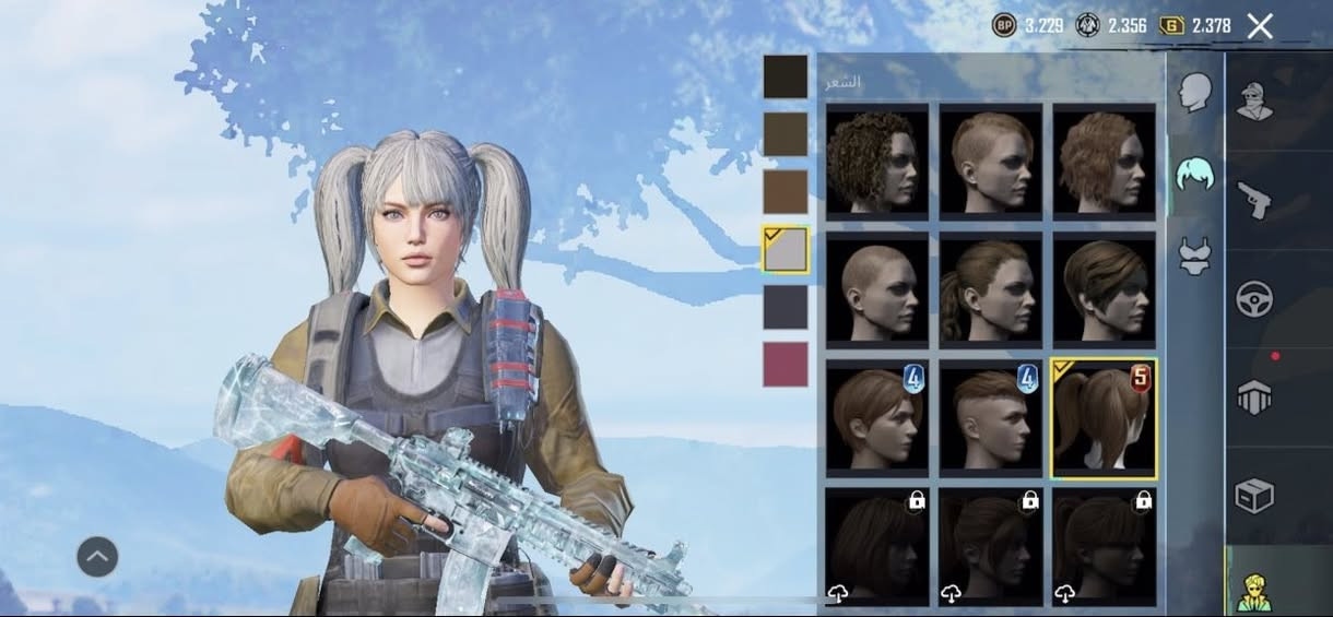 السلام عليكم حساب لفل 82 امفور ماكس وجه وشعر البنات 4 وبي مال ولد والبنيه هم 5 تفاصيل هواي راسلني وتدلل للبيع او مراوس


**إذا كنت صاحب هذا الإعلان وتريد حذفه لأي سبب، رجاءا أرسل رسالة إلى الدعم الفني**