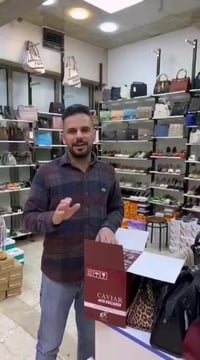 تالين • معالج كافيار • توصيل