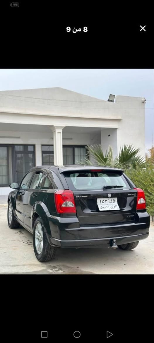 دوج افنجر للبيع او مراوس رقم أربيل انكليزي مكانه سماوه السعر ٧٧ أو بيه مجال بسيط استفسار *********** السياره جاهزه من كلشي بالعافيه عل اليشتري
