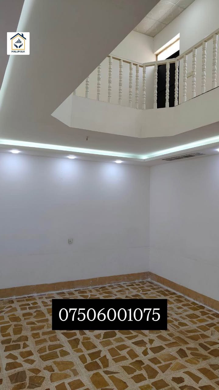 خانووی ٢٠٠م لە گولان (شێخ أحمد) بۆ فرۆشتن _ بە نرخی زەوی.

ژ.مۆبایل/ *********** أربيل, العراق
