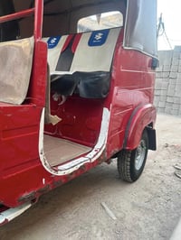 تكتك 2019ما مضلع كفاله عامه عده لغد غطره صبغ مابيه بلاديه  سعر 5950 تك...