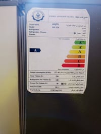 ثلاجه • جديده • مستعمل قليل