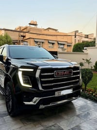 يوكن الفيشن • ٢٠٢٥ • رقم بغداد