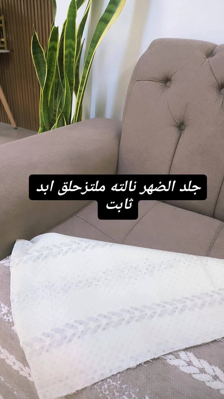 غراض للبيع بسعر مناسب المفرش٨ مقاعد


**إذا كنت صاحب هذا الإعلان وتريد حذفه لأي سبب، رجاءا أرسل رسالة إلى الدعم الفني**