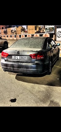 بسم الله الرحمن الرحيم ماشاءالله  باسات  2015 خليجي  كلين  بدون بارد ب...