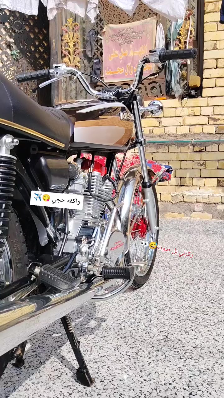 السلام عليكم دراجه تيربو اوراق سكنر دراجه معمره بل 26 دراجه حلوه مال جناي مكينه مامجيوس برغي بيهه اتفيلس مامفيلسه مكان الدراجه اسكان الصناعي السعر 950بيهه مجال لحد يصير لوتي تره ب👞


**إذا كنت صاحب هذا الإعلان وتريد حذفه لأي سبب، رجاءا أرسل رسالة إلى الدعم الفني**