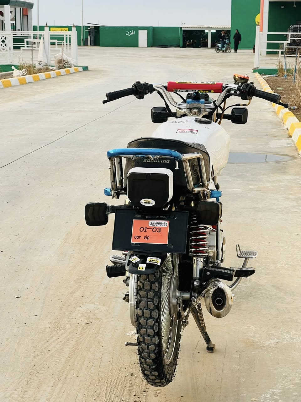 السلام عليكم للبيع دراجه تايكر موديل 2024 دراجه بلاديه لون اسود محرك شرط تايرات جدد وياله عدله كهربائيات كلها شغاله عالي ناصي زنون محرك اخرس نشاط فول دراجه كامله مكمله بيع او مراوس يرهم الاتصال *********** متواجد نت او اتصل ملاحضه دراجه بيها نقص دشبول لن شاشتها حتركت وفتحتها تنزل من سعر لدراجه وهلا بل شرايه
