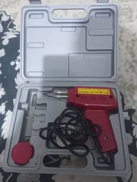 جهاز لحيم • حقيبة • الديوانية القادسية