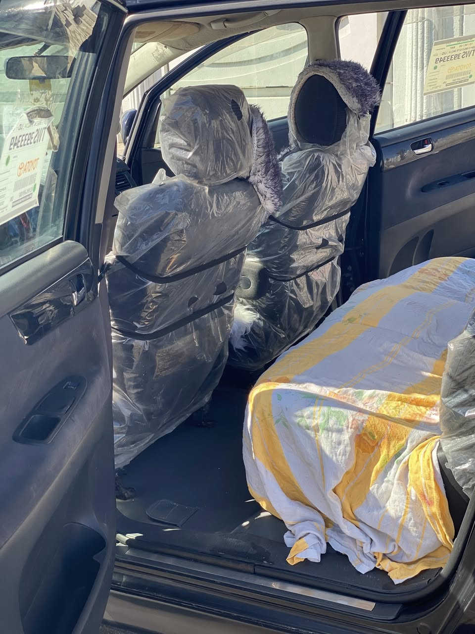 للبيع***********
