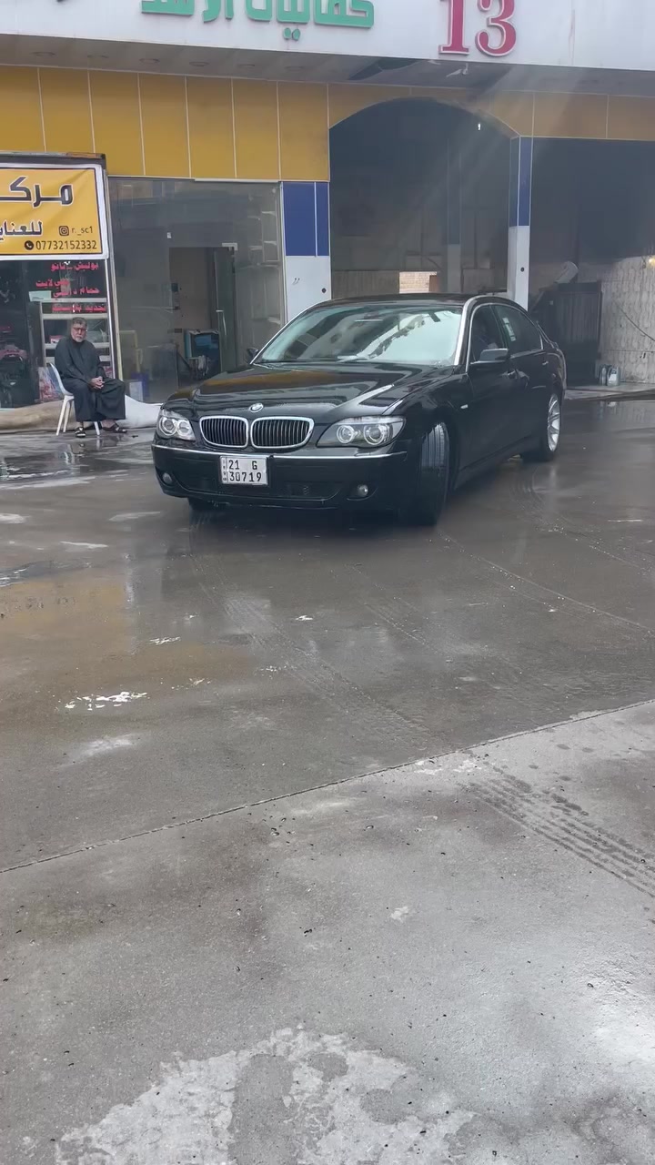 ادوات كفاله من الكص والحادث والصبغ 
ماشية ١١٦ فقط 
وارد يابان جديده 
السعر ٧٥
والتسجيل مفتوح 
مكانها بصرة


**إذا كنت صاحب هذا الإعلان وتريد حذفه لأي سبب، رجاءا أرسل رسالة إلى الدعم الفني**