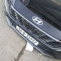 دعامي النترا البيع السعر 100 07712014083