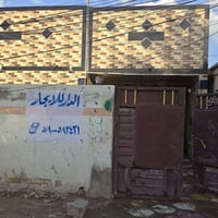 سدة الهندية حي النصر • ٢٠٠م • غرفتين