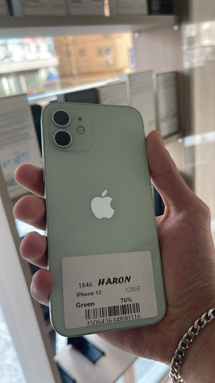 iPhone 12
128gb 
معفى ضريبه 
76%
مش مغير حاجه 
نموذج m


**إذا كنت صاحب هذا الإعلان وتريد حذفه لأي سبب، رجاءا أرسل رسالة إلى الدعم الفني**