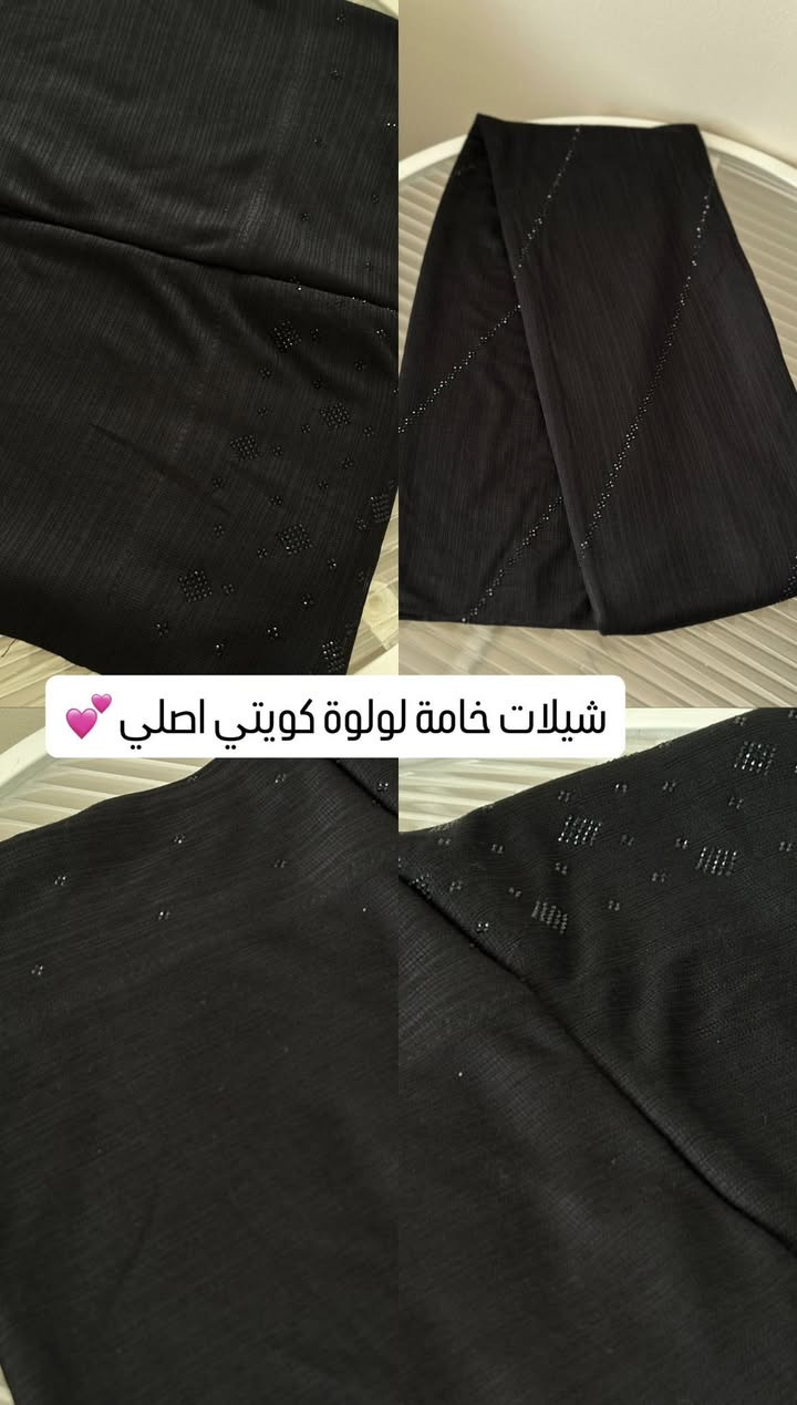 توصيل بسماية الف 🖤🤎


**إذا كنت صاحب هذا الإعلان وتريد حذفه لأي سبب، رجاءا أرسل رسالة إلى الدعم الفني**