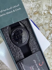ساعة الفجر جديدة بالكارتون07809332006