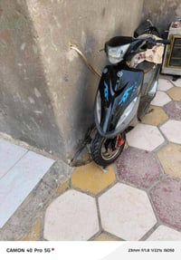 ماكس عدلة • نضيفه • هاشميه