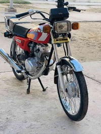 دراجة • أوراق أصلية • ديوانية