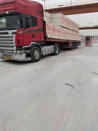 معمل ثرمستون النجف • جملة • طابوق 24×24×60