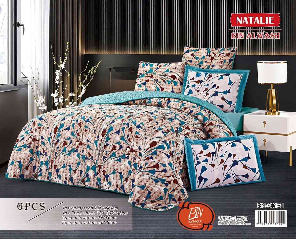 سيت فرشة غطوة مقرنص نفرين علوش هوم👑
مقرنصة خامة قطن 100‎%‎ وجهين 🤩
السيت 6 قطع غطوة قياس 220*240 سم✅
شرشف لاستيك قياس 180*200 مع 4 وجوه مخاد✅
السعر 35 الف.... 
متوفر توصيل بغداد وكافة محافظات العراق🚚
العنوان ديالى جلولاء قرب سوق الجمعة 📍
واتس اب ***********
@أبرز المعجبين
