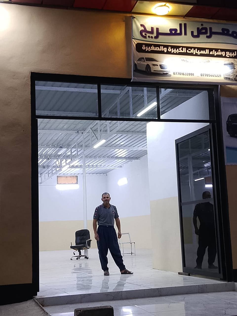 السلام وعليكم استره 20 للبيع سياره نضيفه شرط السعر انتصل ودلل ***********
