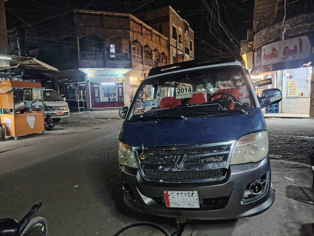 السلام عليكم موصلية موديل ١٤ سنوية عضم كهربائيات كلهة شغاله تخم تاير جديد صدر جديد باتري سلف جديد دوشمة جديده مكينه بيهة خيط بخار بس اول متشغل بدون تنقيص وكير بي ونة السعر 27 المكان بغداد ***********
