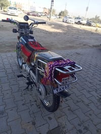 دراجة ٤ كير • اوراق • نجف حي العسكري