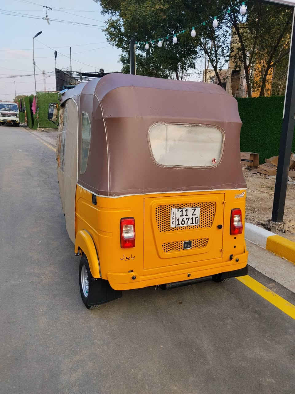 سلام عليكم تكتك 2022 كفاله عام عنون الشعله ***********
