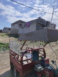 محجر • فيه مجال • الخاص مفتوح