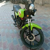 موديل 23 • محرك زيرو • اوراق استنساخ