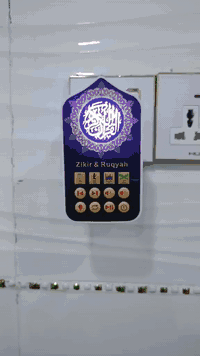 سڵاو بەرێزان قوورئانی پیرۆز بە جوملەو مووفرەد هەیە هەدیەی خۆشەویستانی بکەن


**إذا كنت صاحب هذا الإعلان وتريد حذفه لأي سبب، رجاءا أرسل رسالة إلى الدعم الفني**