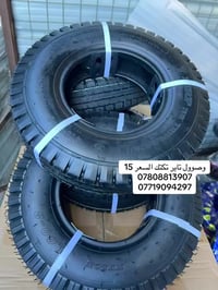 تاير تكتك • وصول جديد • للبيع