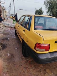 سايبا • ٢٠١٠ • ورقة سنوية ساقطة