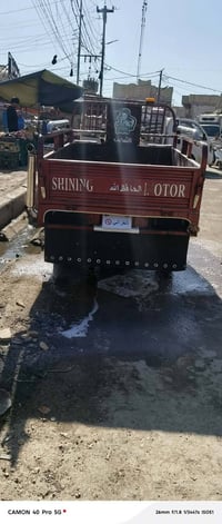 ستوته • موديل 2022 • بابل قضاء القاسم