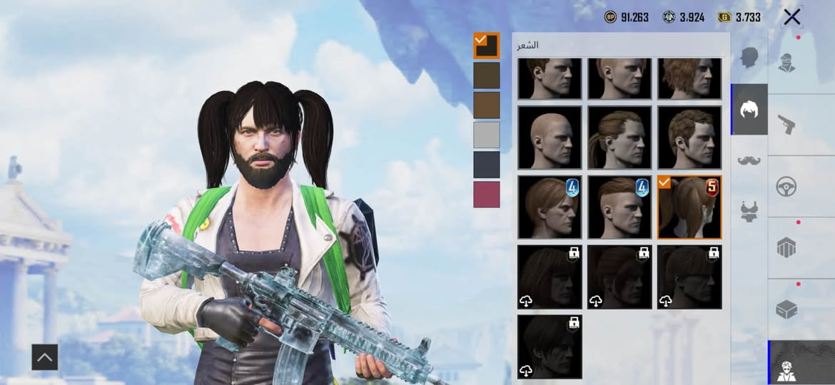 للبيع أو مروس


**إذا كنت صاحب هذا الإعلان وتريد حذفه لأي سبب، رجاءا أرسل رسالة إلى الدعم الفني**